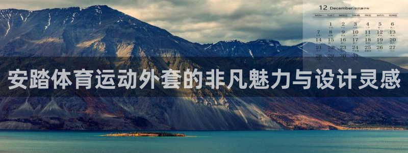 77体育