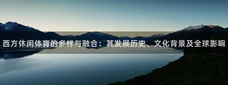 77体育官网