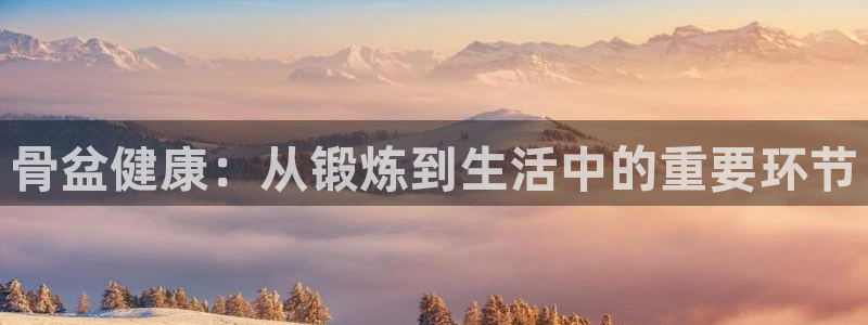 77体育