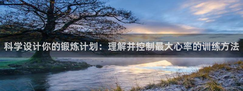 77体育官网