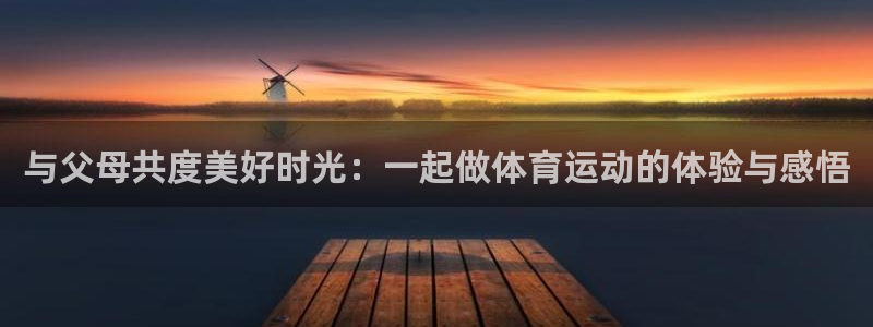 77体育app下载官网