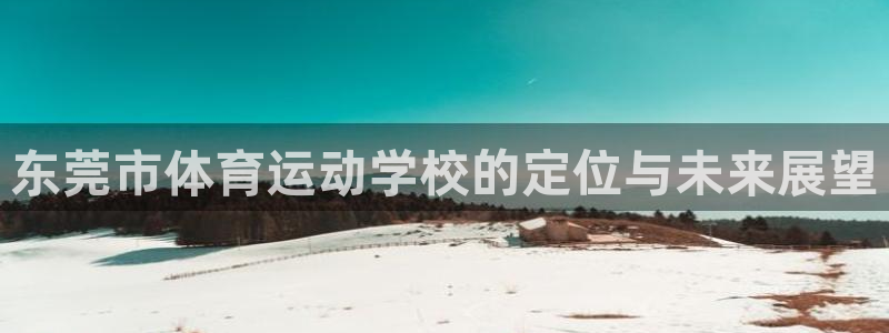 77体育app下载官网