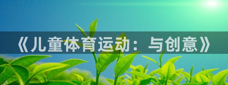 77体育官网