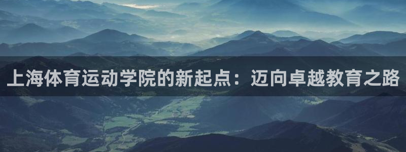 77体育app下载官网