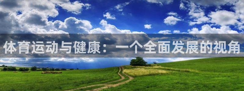 77体育官网