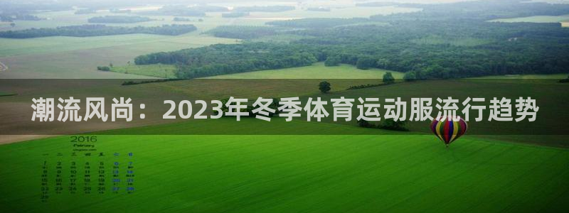 77体育官网