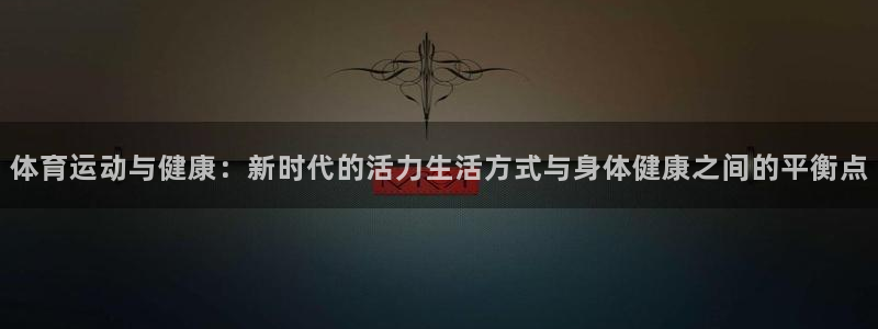 77体育